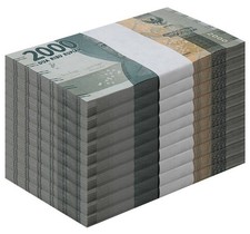 Indonesia 2000 Rupiah, 2021, P-155f, UNC X 1000 PCS Brick