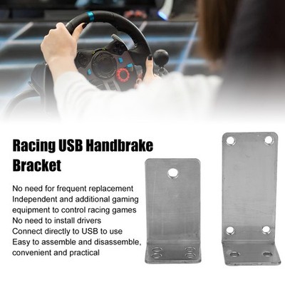 USB Handbrake Bracket 64 Bit Plug And Play Racing Games Handbrake Mount For SET