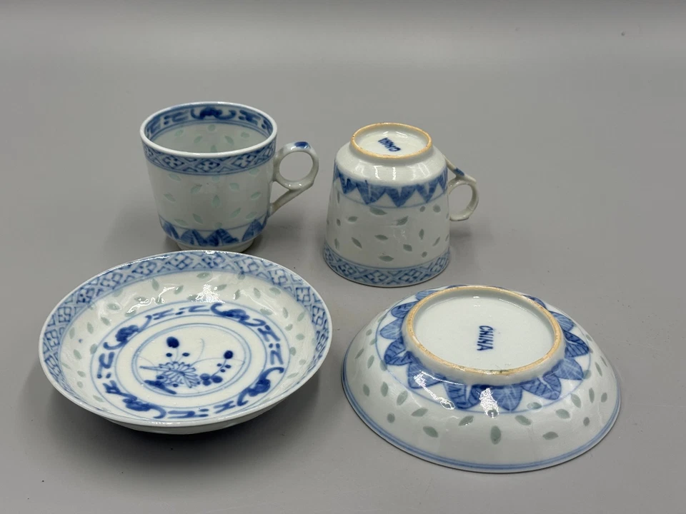 Pair Antique 19th c. Chinese Blue and White Rice Grain Porcelain Cup and Saucer - Image 2 of 4
