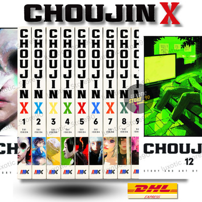Choujin X NEW Manga Volume 1-12 English Comic Books (FULL SET/HALF) DHL EXPRESS