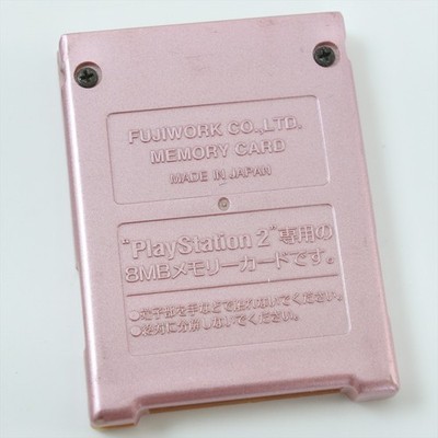 PS2薄型本体 メモリーカード8MB付き PS2 Memory Card 8MB Fujiwork PINK Memory King Playstation 2 Made