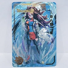 Dragonball Heroes Premium Foil Holographic Character Art Card - Android 21