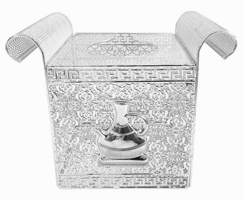 Traditional Ethiopian | Eritrean | Arabs Coffee Table Set, Rekebot (Silver) - Picture 3 of 6