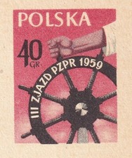 POLAND 1959 Cp#163 mint Postcard. 3rd Cong. of the PZPR (Polish United Worker ..
