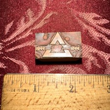 Printing Block   1844-1944   Copper Face