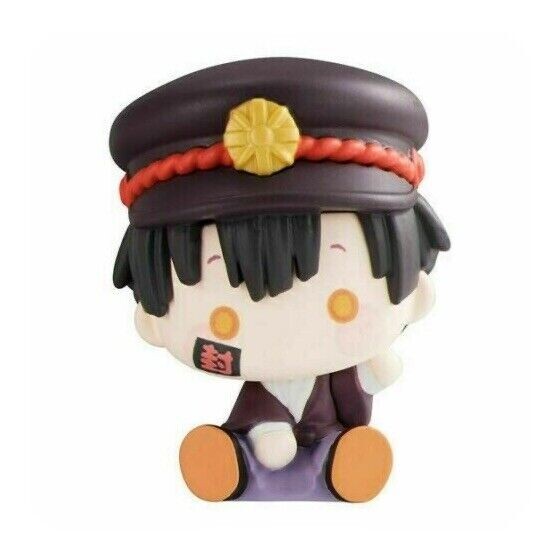 Toilet-Bound Hanako-Kun TSUKASA Sanrio Sitting Mascot Mini Figure