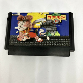 Ganbare Goemon : Konami 1989 Japanese NES (Famicom)