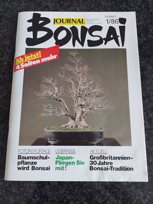 Bonsai Journal - 01. 1986 - Die Zeitschrift fr Bonsai Sammler | eBay.de