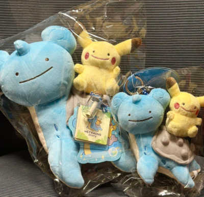 Pokemon Town 2025 Metamon Laplace Pikachu Mascot Keychain Korea