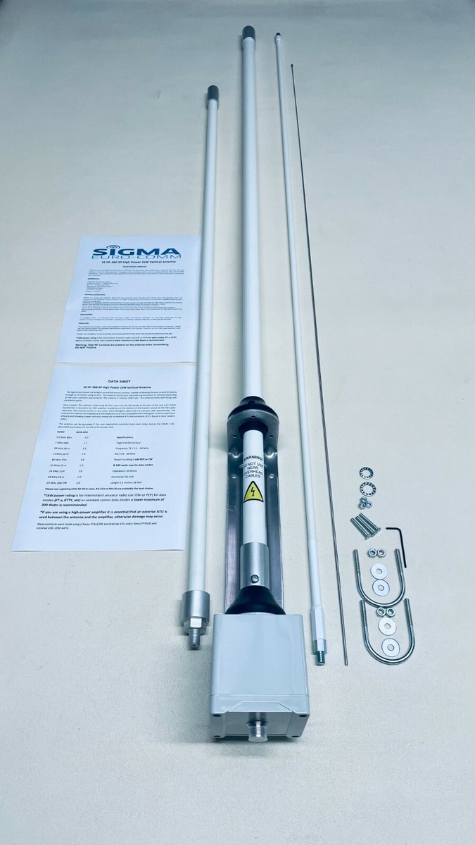 Sigma HF-360 XP HIGH POWER 1kW Fibre Glass Vertical Antenna | Omni