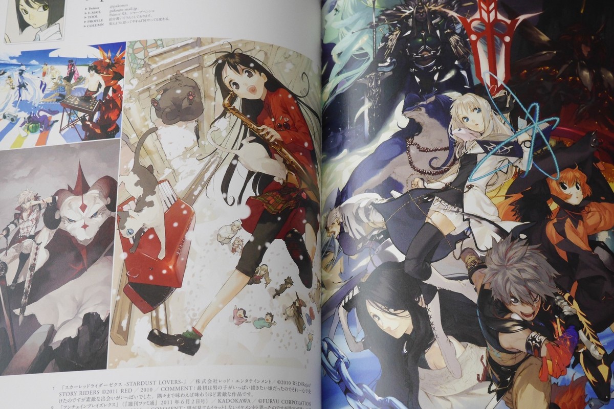アートブック・CDコレクション 81J0LPrihiL._UF350,350_QL50_.jpg