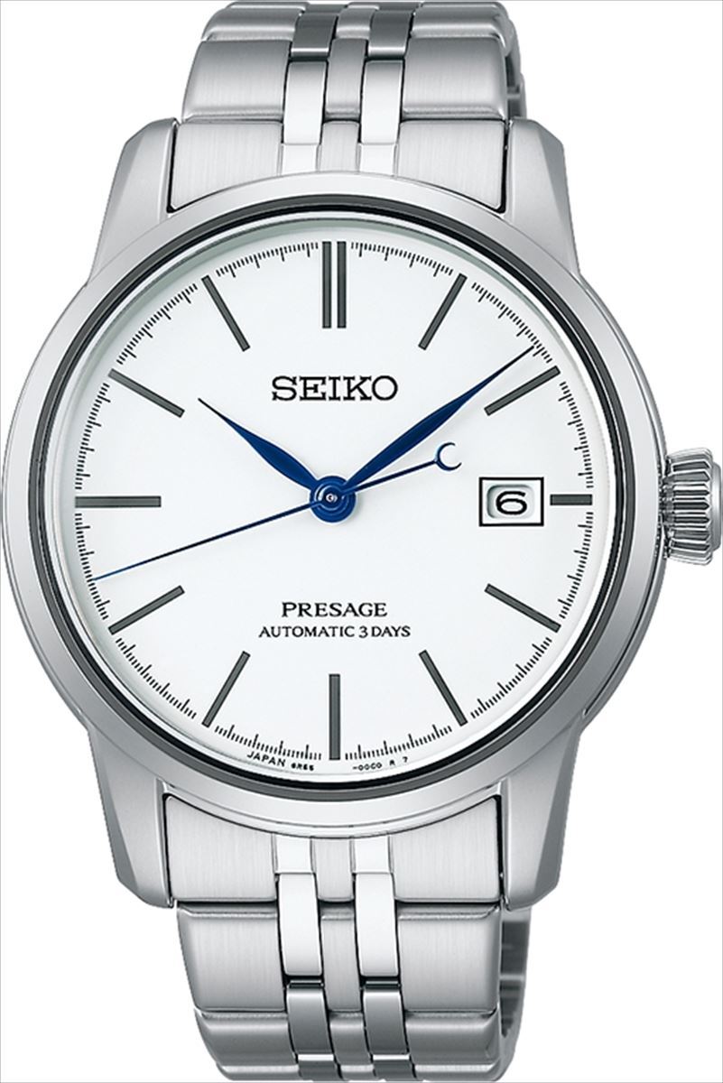 Seiko Presage White Men's Watch - SARX105