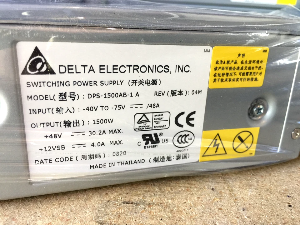 NEW, 300-1883,SUN DC input 1500W Power Supply, Netra 1290/1280 - Image 3 of 4