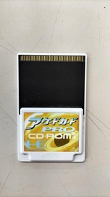 Nec Pce-Ac2 Arcade Card Pro Pc Engine System Software Fix32