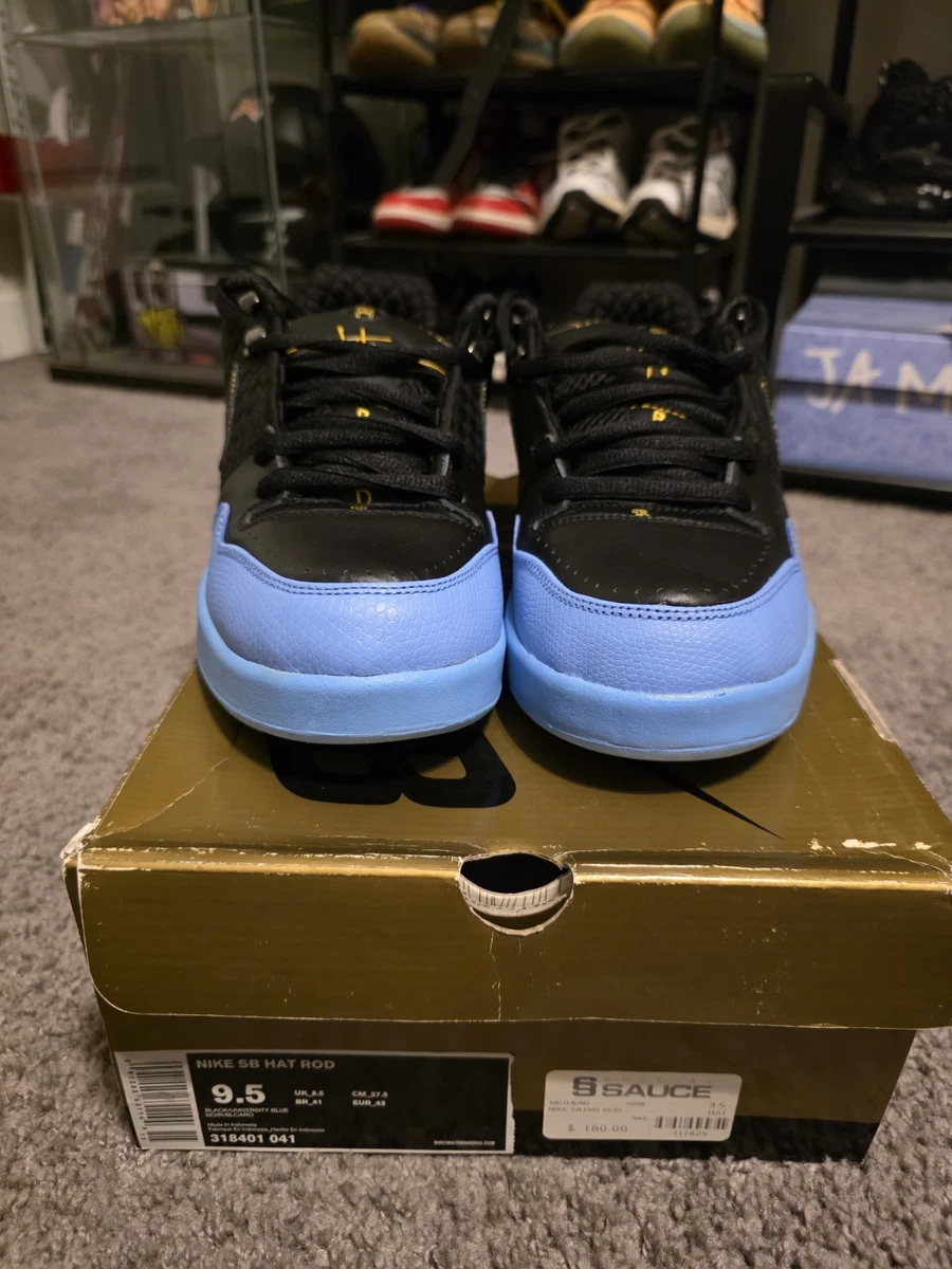 Nike SB Hat Rod Tinker Hatfield for Sale | Authenticity Guaranteed