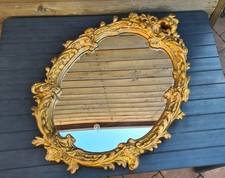 STUNNING HEAVY VINTAGE BAROQUE ROCCOCO GOLD GILT GESSO PLASTER  WALL HALL MIRROR