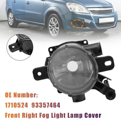 Front Right Fog Light Lamp Cover 1710525 93357465 For Opel Zafira B (A05) 08-11