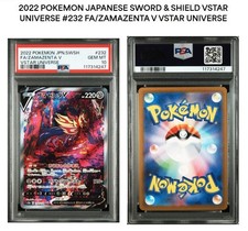 Zamazenta V S12a 232/172 PSA 10 Graded Card - Secret Art Rare VSTAR Universe