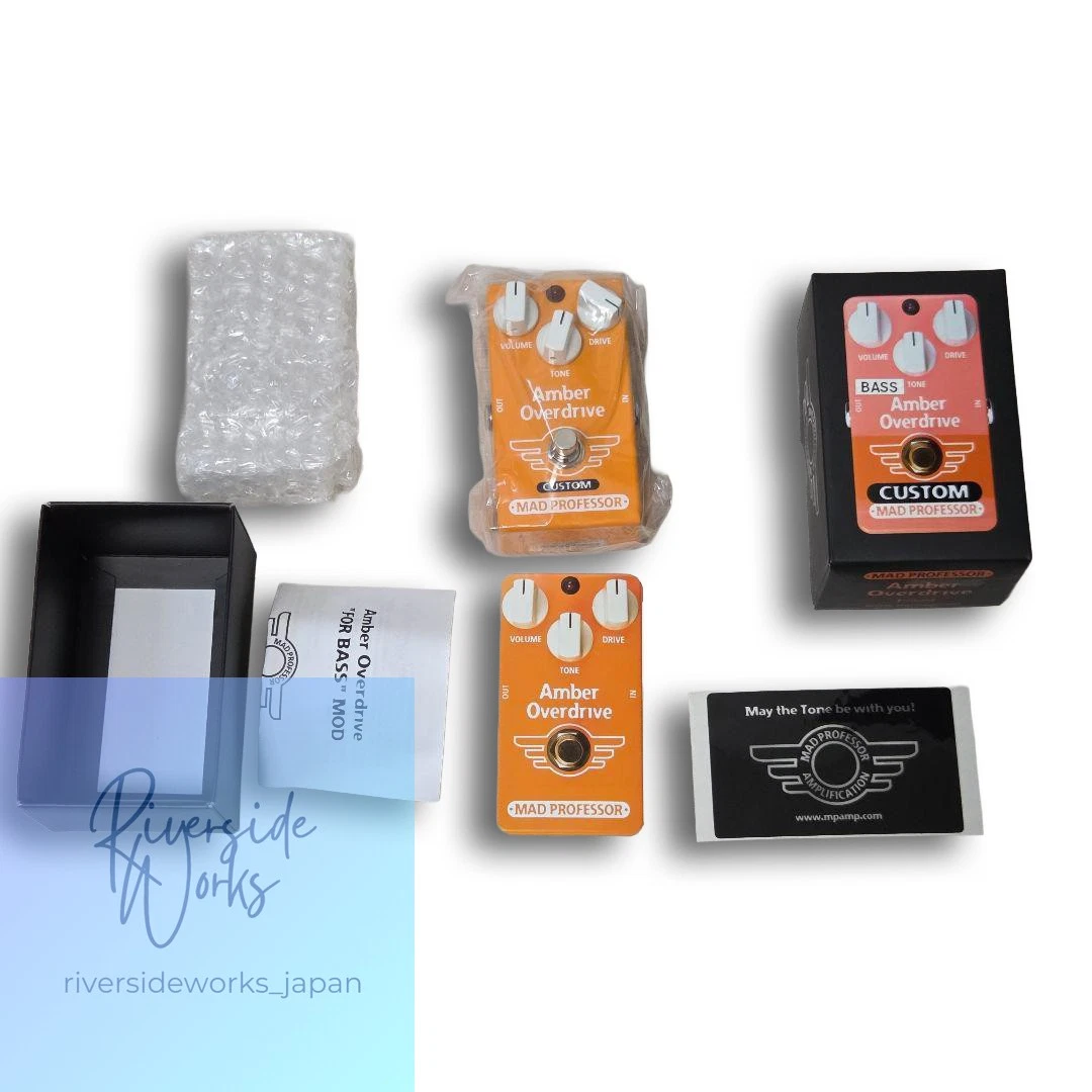 MAD PROFESSOR Amber Overdrive Bass mod Amazon | Mad Professor