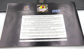 Die Hard Arcade Sega Saturn PAL CIB Complete