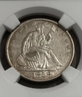 1858-O Seated Liberty Silver Half Dollar – NGC AU53! Splendid Choice Original!