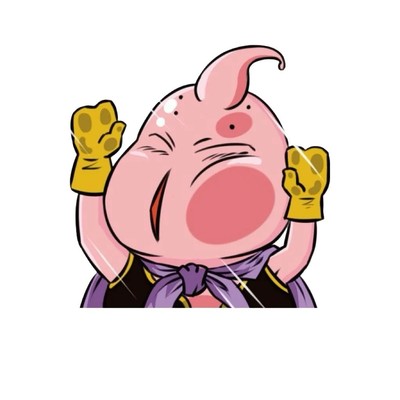 Dunno Vinyl Car Decal Sticker   Waterproof & UV-Resistant (4.72'' x 4.72'')