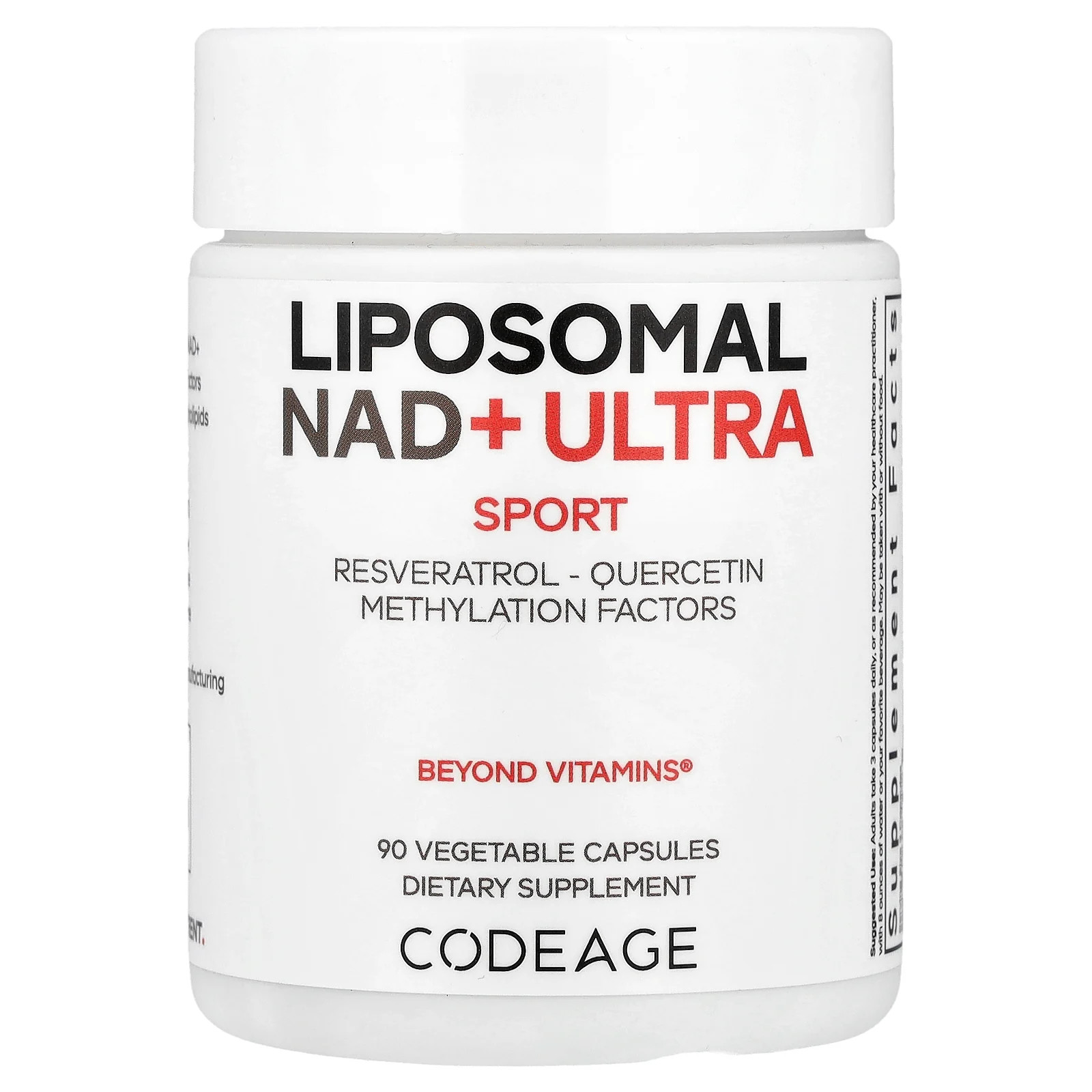 Спорт Липосомальный НАД УЛЬТРА 90 растительных капсул 17590₽