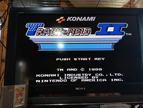 NES Nintendo 4 Game Lot. Tested. Off Road, Track & Field 2,Kung Fu,Jordan V Bird