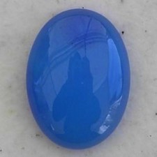 MasterpIece Collection: Bright Blue Natural Agate Oval Cabochon 8x6-18x13mm