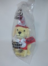 2022 Raising Cane's 25th Birthday One Love Limited Edition Dog Plush Puppy