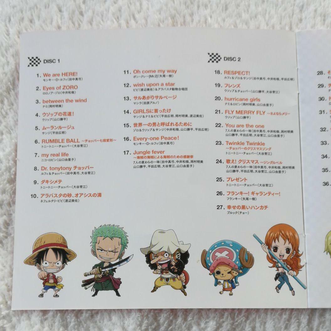 One Piece Character Song Best Festival 3 Cd Japan Eyca For Sale Online Ebay