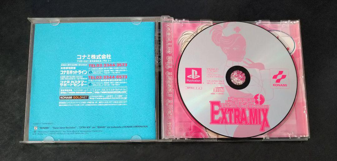 その他 Dance Dance Revolution EXTRA MIX DANCE DANCE REVOLUTION EXTRA MIX DDR PS1 Playstation For Japanese