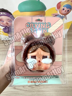 その他 POP MART CRYBABY Crying Earphone Case CRYBABY Crying Again Series-Earphone Case - POP MART (United