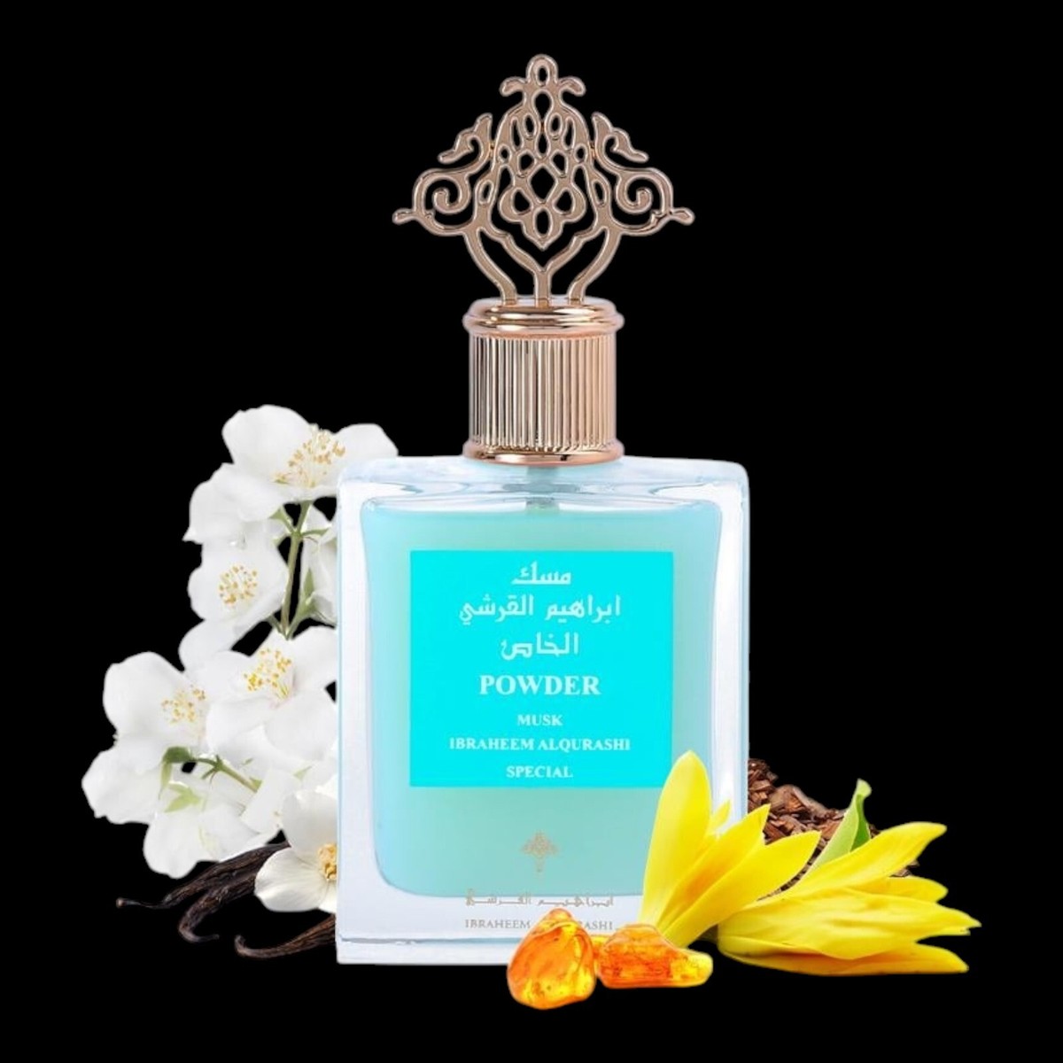Ibrahim Al Qurashi Musk Powder Perfume 75ml Unisex - Long Ibrahim Al Qurashi Musk Powder Perfume 75ml Unisex - Long