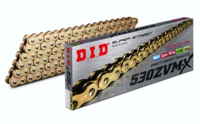 Suzuki GS450 E/S E-J 84-88 DID ZVMX Heavy Duty Gold X-Ring Kette 530 x 110 Glieder