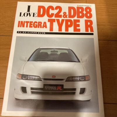 Type R Book Covers HONDA Integra type-R book VTEC Japan type R DC2 love tuning dress up | eBay