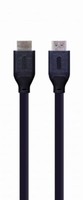 8716309114455 Gembird CC-HDMI8K-3M Hdmi-Kabel Hdmi Typ A (Standard) Schwarz Gemb
