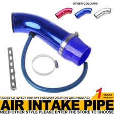 3" Universal Auto Cold Air Intake Induction Pipe Kit Filter Tube System 76m Blue