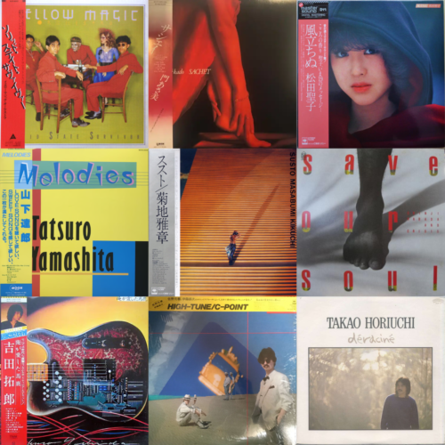 *RANDOM LOT* 5 Japanese LP Vinyl Records (70s & 80s) City Pop, Rock, Folk & More - Picture 9 of 10