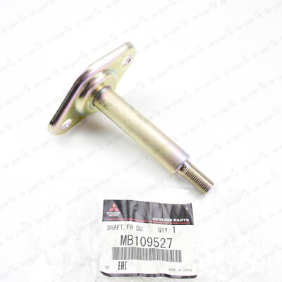 New Genuine Mitsubishi Mighty Max Front Suspension Lower Arm New Genuine Mitsubishi Mighty Max Front Suspension Lower Arm