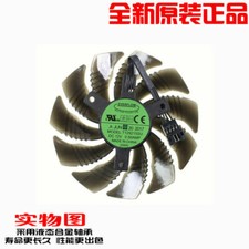 GIGABYTE GTX 1070 WINDFORCE OC 8G graphics fan T129215SU fan diameter 87mm