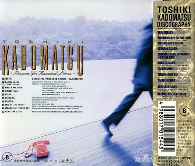 J-Pop Toshiki Kadomatsu REASONS FOR THOUSAND LOVERS Japan Music CD