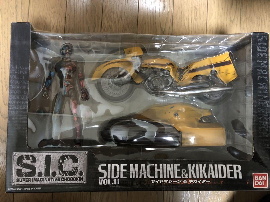 S.I.C. Kikaider & サイドマシン VOL.11 Amazon.com: Bandai S.I.C. Vol.11 Sidemachine & Kikaider