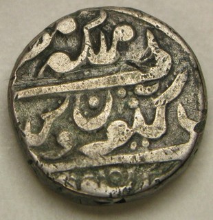 JODHPUR KUCHAWAN Feudatory (India) 1 Rupee 1863 Silver Victoria VF 3860
