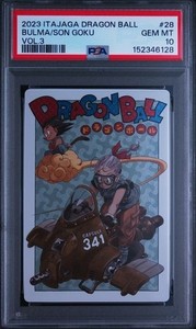 Itajaga Dragon Ball | eBay