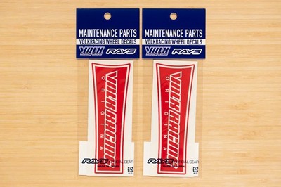 Genuine RAYS TE37 Saga SL Wheel Spoke Sticker (No.27) - 17/18 Inch - RED (2 pcs)
