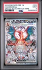 2023 POKEMON OBF EN-OBSIDIAN FLAMES SPECIAL ILLUSTRATION RARE CHARIZARD EX PSA 9
