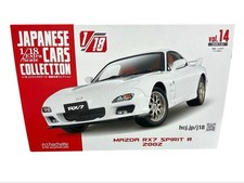 1/18 Mazda Rx-7 Spirit R 2002 Hachette