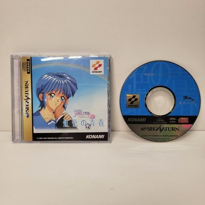 Tokimeki Memorial Drama 1 Nijiiro no Seishun Sega Saturn Japan import US Seller