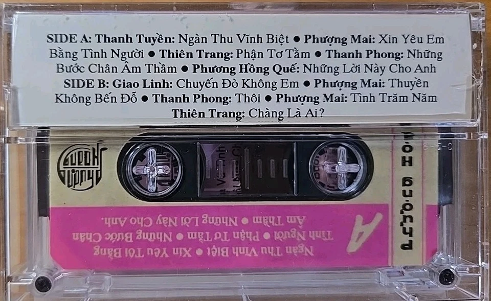 Thuyen Khong Ben Do - Cassette Phương Hoang 32 - Thanh Tuyen Thien Trang vv Foto 2 de 4